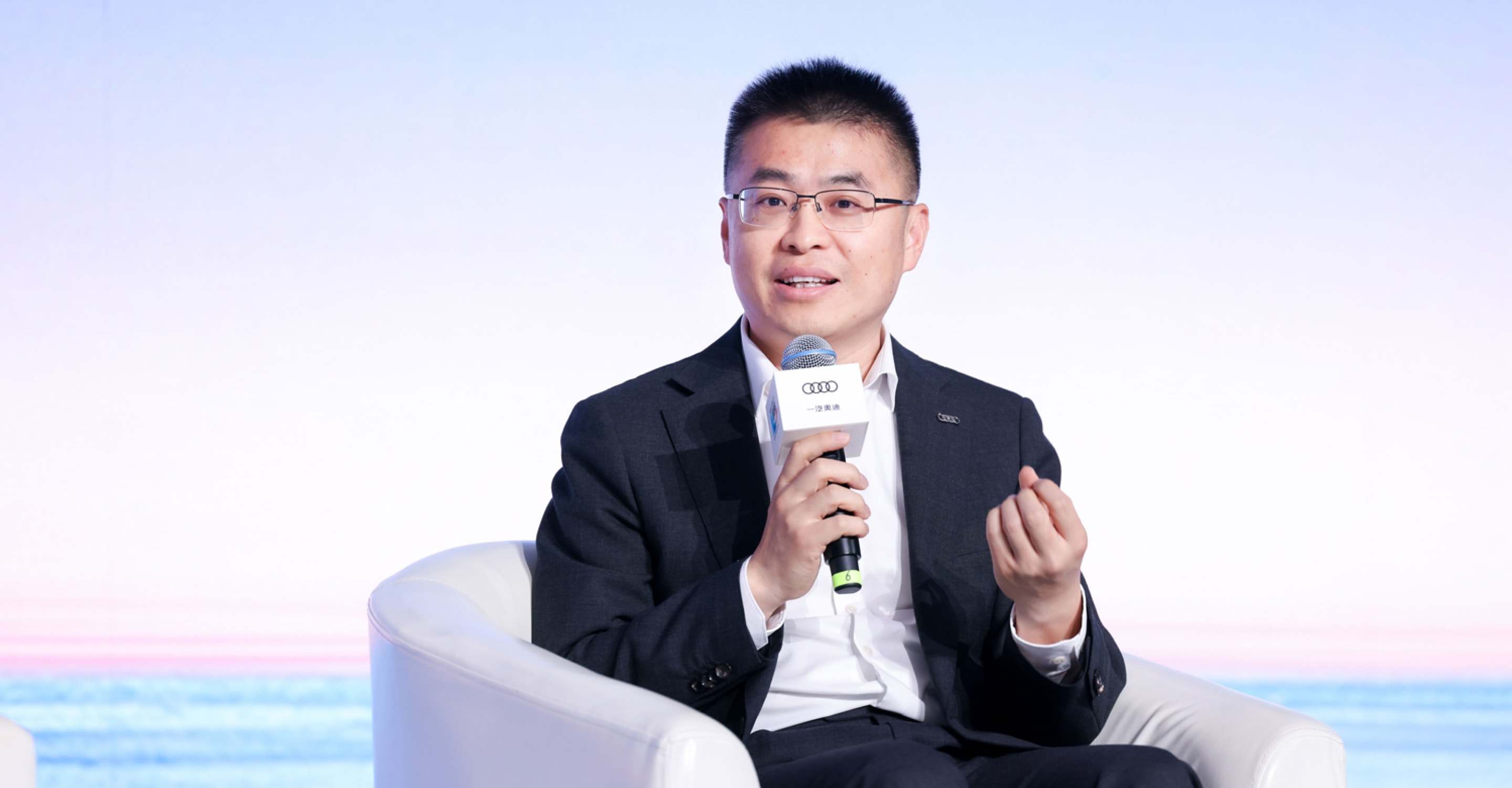 一汽奥迪销售有限责任公司执行副总经理李凤刚参与论坛讨论