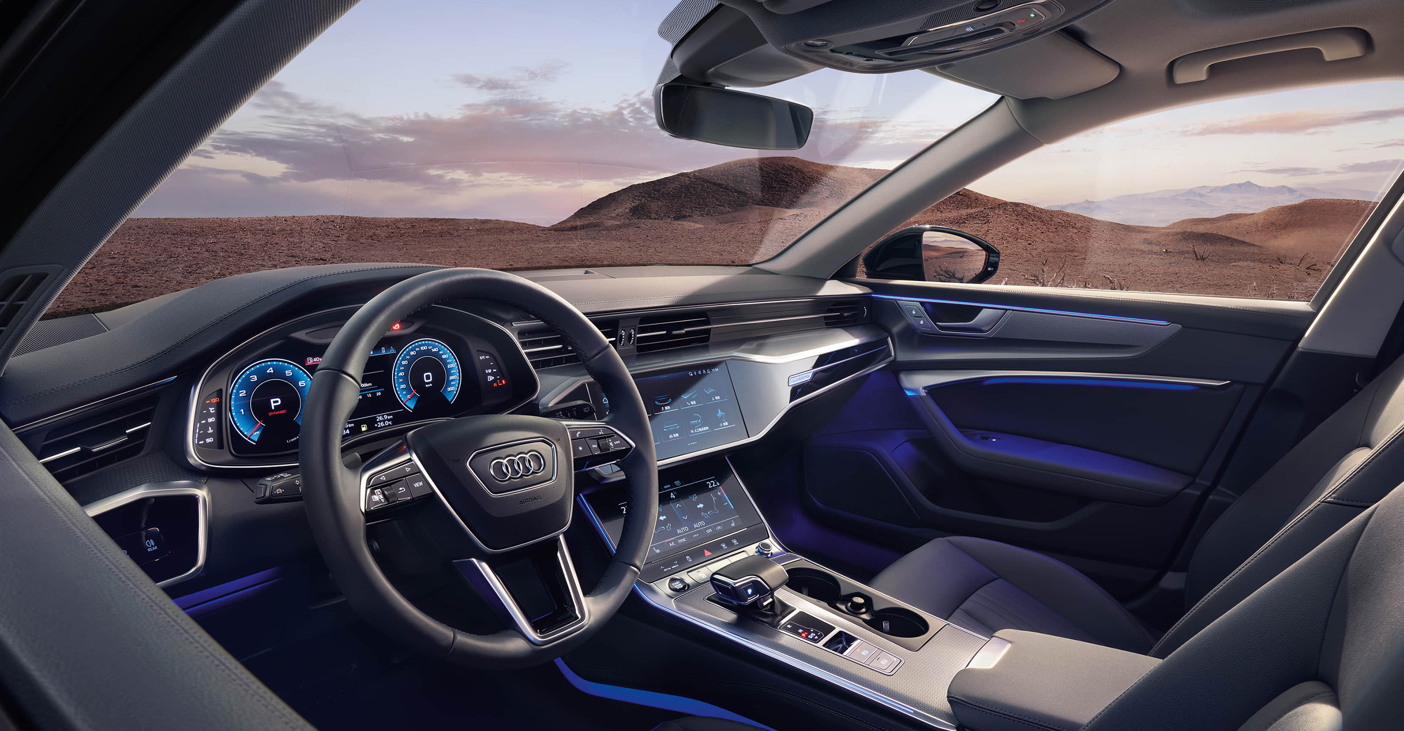 奥迪 A6 allroad